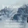kentoazumi - kentoazumi Best ~5th Anniversary~ [Instrumental Side]